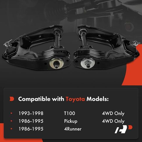 A-Premium 2 × ذراع التحكم العلوي الأمامي، مع وصلة كروية وبطانة، متوافق مع Toyota 4Runner 1986-1995، Pickup 1986-1995، T100 1993-1998، 4WD in Saudi Arabia