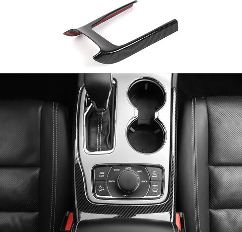 Jimen Compatible with Jeep Grand Cherokee 2014-2020, Gear Shift Overlay Cover Trim (Carbon Fiber) in Saudi Arabia