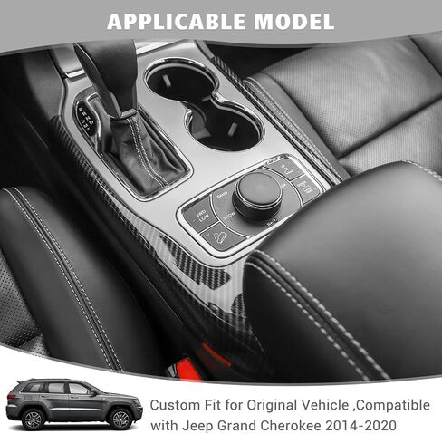 Jimen Compatible with Jeep Grand Cherokee 2014-2020, Gear Shift Overlay Cover Trim (Carbon Fiber) in Saudi Arabia