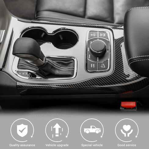 Jimen Compatible with Jeep Grand Cherokee 2014-2020, Gear Shift Overlay Cover Trim (Carbon Fiber) in Saudi Arabia