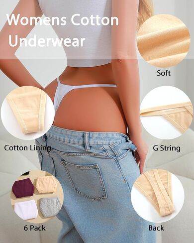 6 Pack Cotton Underwear for Women Pack Low Rise Breathable Thongs for Women Panties Stretch T-back Tangas in Saudi Arabia