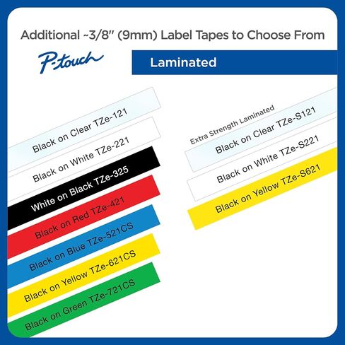 Brother Genuine P-touch TZE-S631 Tape, 1/2" (0.47") Wide Extra-Strength Adhesive Laminated Tape, Black on Yellow, Laminated for Indoor or Outdoor Use, Water-Resistant,0.47" x 26.2' (12mm x 8M),TZES631 in Saudi Arabia