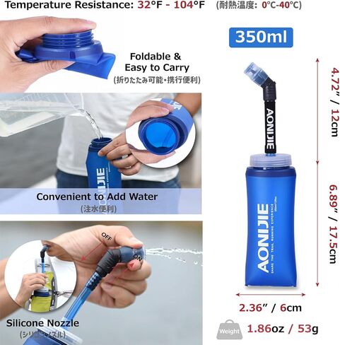 Azarxis BPA Free Water Bottles Flask Leakproof 250ml with Clip for Running Hydration Belt Waist Packs for Triathlon Marathon Hiking Cycling Climbing Runner (250ml/8.5oz with Clip) in Kuwait