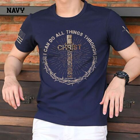 I Can Do All Things Through Christ Shirt, Jesus Shirts for Men, Christian Shirts for Men 2 in Saudi Arabia