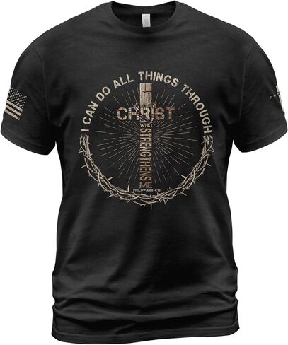 I Can Do All Things Through Christ Shirt, Jesus Shirts for Men, Christian Shirts for Men 2 in Saudi Arabia