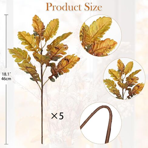 Faux Oak Leaf Branches 5 Pcs Fall Leaf Stems for Vases, 18" Fall Leaves Stems Artificial Oak Branches, Faux Oaks Branch for Autumn Decor Farmhouse Thanksgiving Centerpiece Halloween Decoration, Yellow in Saudi Arabia