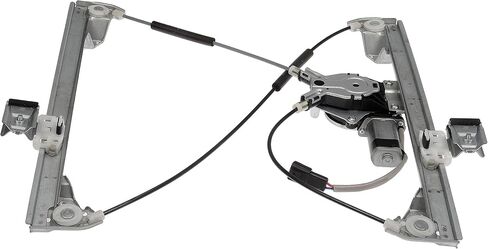 Dorman 751-706 Front Passenger Side Power Window Regulator and Motor Assembly Compatible with Select Hummer Models in Saudi Arabia