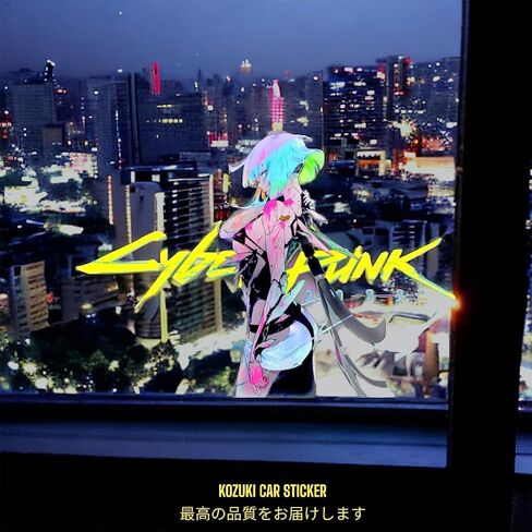 KOZUKI Cyberpunk Vinyl Sticker - Blue, Yellow - Waterproof Reflective Car Decal - Gaming Car Decor in Saudi Arabia