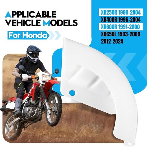 Rear Disc Brake Guard Cover for Honda XR250R XR400R XR600R XR650L 1990-2024 43330-KZ1-670 in Saudi Arabia