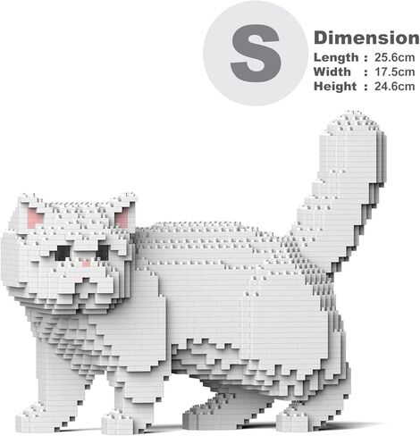 JEKCA Exotic Shorthair Cat 01S | Plastic Building Blocks | Age 14+ in Kuwait