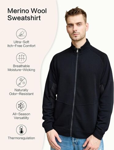 Full Zip Men’s Merino Wool Jackets & Coats for Running Track, Warm Jackets for Men, Mens Zip Up Sweatshirt No Hood in Kuwait