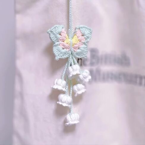Hand-Knitted Crochet Lily of The Valley Car Mirror Hanging Decor - Adjustable Safe Ornament, Keychain for Car/Home, Unique Handmade Present for Mom (Blue) in Kuwait