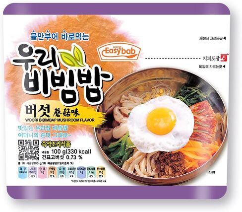 وجبة البيبيمباب بالفطر الكوري Sookwang MRE جاهزة للأكل علبتين من طبق البيبيمباب الكوري المختلط للأرز 100 جم (3.53 أونصة*2) 330 سعرة حرارية (فطر) 전투식량 in Kuwait