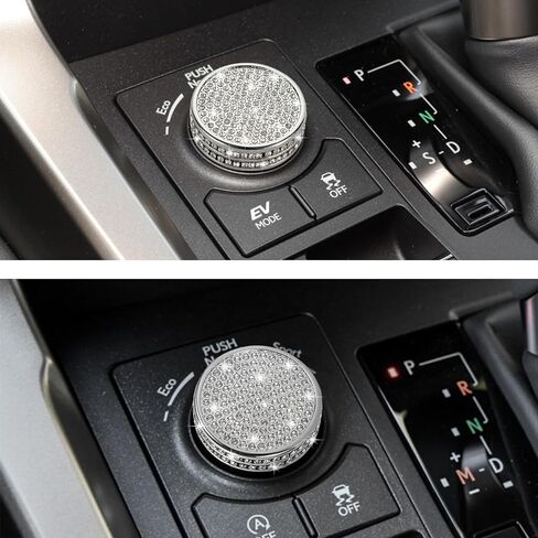 TOMALL Zinc Alloy Bling Car Driving Mode Button Cover, Crystal Rhinestones, Compatible with Lexus RX NX, Irregular Shaped, Powder Coated, Indoor Use, 1 Set in Saudi Arabia