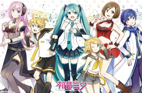 Trends International Hatsune Miku - Musical Group Wall Poster, 22.375" x 34", Unframed Version in Saudi Arabia