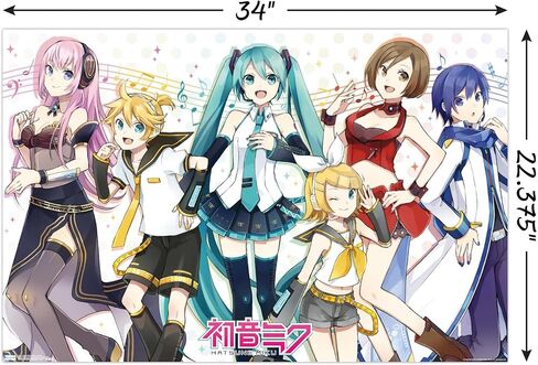 Trends International Hatsune Miku - Musical Group Wall Poster, 22.375" x 34", Unframed Version in Saudi Arabia
