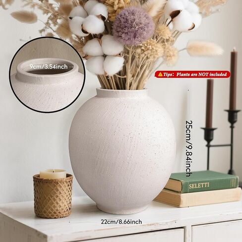 Large Ceramic Vase White Flower Vase,9.8 Inch Tall Big Vase for Home Decor,Minimalist Farmhouse Decorative Vase for Living Room,Dining Table,Bedroom,Kitchen,Entryway,Christmas in Saudi Arabia