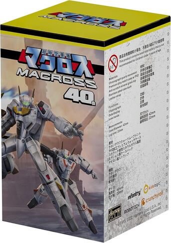 Robotech Macross 40th Anniversary Blind Box Exclusive Wrist Watch 2022, Bulk Boxes Watches Popular Collectible Art Creative Gift, for Christmas Birthday Party Holiday in Saudi Arabia