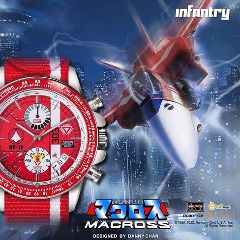 Robotech Macross 40th Anniversary Blind Box Exclusive Wrist Watch 2022, Bulk Boxes Watches Popular Collectible Art Creative Gift, for Christmas Birthday Party Holiday in Saudi Arabia