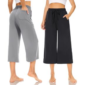 SUNYAA بنطال كابريس باللون الرمادي الداكن وسروال كابريس باللون الرمادي الفاتح للنساء مع جيوب in Kuwait