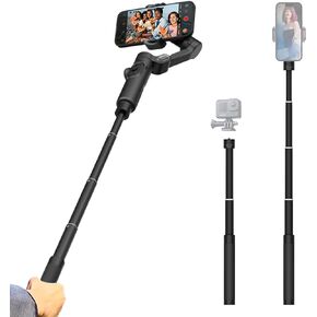 AOCHUAN Gimbal Extension Rod, 29" Extension Pole for DSLR Cameras, Adjustable Selfie Stick with 1/4 Screw Interface, Compatible with a Range of Handheld Gimbal and Other Universal Interface Devices