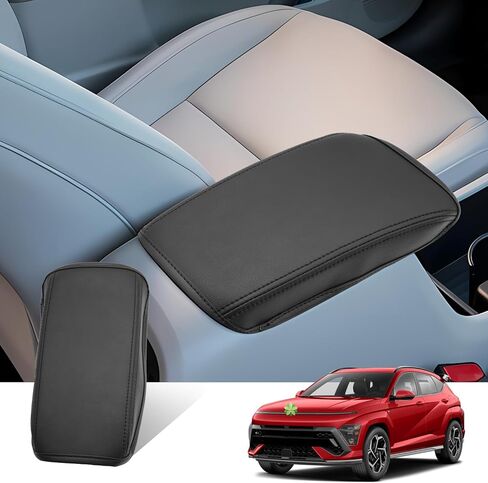 Ruiya Fit 2024 Kona غطاء مسند الذراع، لملحقات Hyundai Kona SX2 2024 غطاء وحدة التحكم المركزية 2024 Kona غطاء مسند الذراع متوافق مع 2024 Hyundai Kona SE/SEL/Limited/N Line in Saudi Arabia