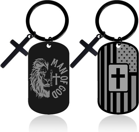 Christian Gifts for Men Bible Verse Cross Keychain Religious Christmas Baptism Gifts for Dad Son Husband in Kuwait