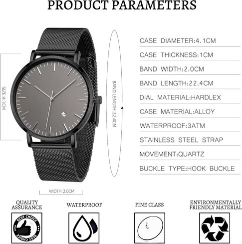 Mens Watches Sleek Minimalist Analog Quartz Waterproof Watches for Men, Stainless Steel Mesh Band Men's Wrist Watch with Auto Date in Saudi Arabia