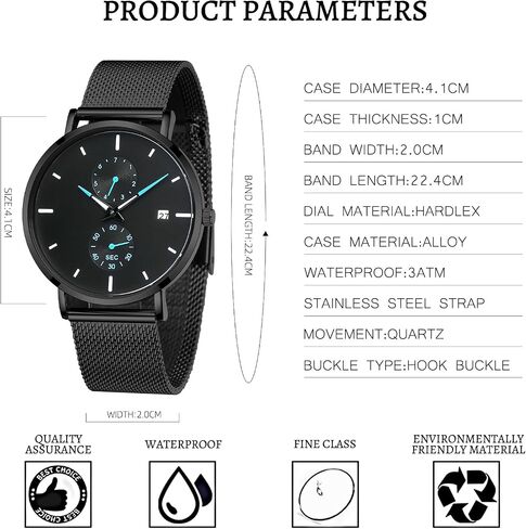 Mens Watches Sleek Minimalist Analog Quartz Waterproof Watches for Men, Stainless Steel Mesh Band Men's Wrist Watch with Auto Date in Saudi Arabia