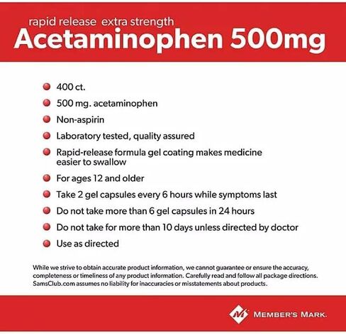 كبسولات جل أسيتامينوفين بقوة إضافية 500 ملغ - 400 قطعة (عبوة من قطعة واحدة) in Saudi Arabia