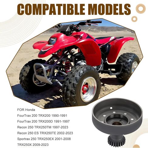 طبلة قابض الطرد المركزي لهوندا TRX200 TRX200D Recon 250 TRX250TE TM TRX250EX TRX250X 1990-2023 22500-HM8-A40 22500-HS0-A00 in Saudi Arabia