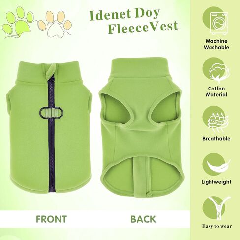 Idepet Dog Fleece Vest Sweater Zip Up Warm Pullover Dogs Jacket with D-Ring Leash Winter Cold Weater Coat Pet Sweatershirt Clothes Hoodie for Small Medium Dogs Boy Girl (Purple, M) in Kuwait