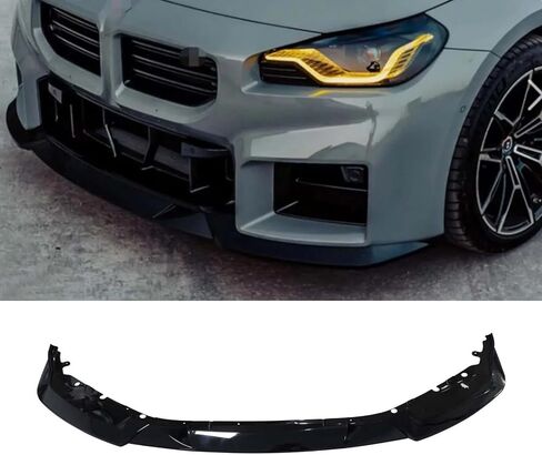 مصد الشفة الأمامي لسيارة BMW G87 M2 طراز 2023-2024 ABS ذو نمط سفلي (أسود لامع) in Kuwait