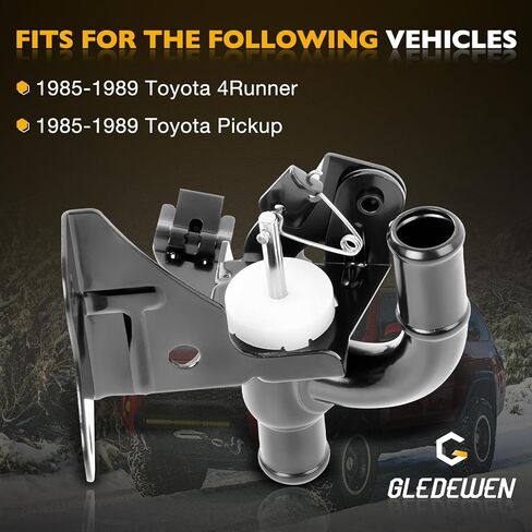 87240-89117 صمام التحكم في السخان متوافق مع Toyota 4Runner 2.4L 3.0L 1988-1989، بيك اب 2.4L 3.0L 1985-1988 صمام التحكم في سخان HVAC Assy in Saudi Arabia