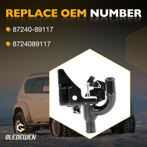87240-89117 صمام التحكم في السخان متوافق مع Toyota 4Runner 2.4L 3.0L 1988-1989، بيك اب 2.4L 3.0L 1985-1988 صمام التحكم في سخان HVAC Assy in Saudi Arabia
