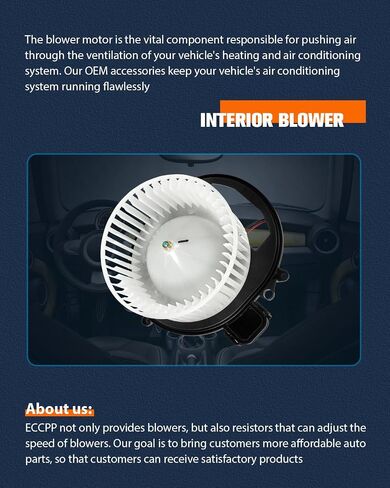 ECCPP AC Blower Motor Fit for 2014-2016 for BMW 228i/2015-2016 for BMW 228i xDrive/2017-2021 for BMW M240i xDrive/2015-2018 for BMW M3/2015-2020 for BMW M4 HVAC Heater Blower Motor Replacement 700281 in Saudi Arabia