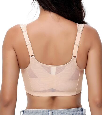 Posture Back Support Plus Size Front Closure Bra Wireless Full Coverage for Women in Saudi Arabia