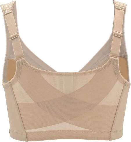 Posture Back Support Plus Size Front Closure Bra Wireless Full Coverage for Women in Saudi Arabia