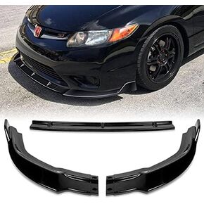 EPARTS 3 Pieces Style Front Bumper Lip Spoiler Splitter Chin Side Body Kit Trim Protection Compatible with 2006-2008 Honda Civic 2DR/Coupe (Painted Carbon Fiber Style) in Saudi Arabia