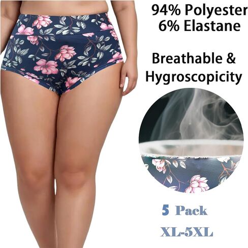 Women's Plus Size XL-5XL Underwear High Waist Briefs Panties Rose Floral Print Ladies Undies 5-Pack in Saudi Arabia