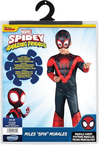 MARVEL’S HULK OFFICIAL TODDLER COSTUME - Muscle Chest Jumpsuit with Fabric Mask in Saudi Arabia