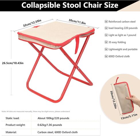Camping Stool Portable Folding Stool with Carry Bag Weight Load 220lbs Portable Stool for Camping Fishing Hiking BBQ. in Saudi Arabia