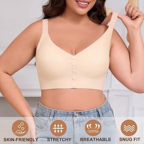 Front Snap Closure Bras for Older Women Wireless Plus Size Bra with Adjustable Shoulder Straps Full Coverage in Saudi Arabia