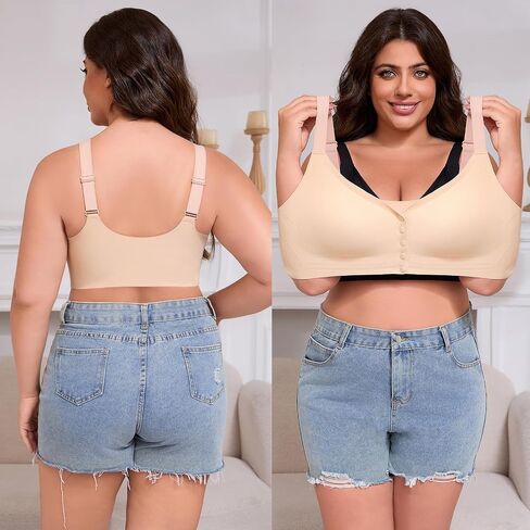 Front Snap Closure Bras for Older Women Wireless Plus Size Bra with Adjustable Shoulder Straps Full Coverage in Saudi Arabia