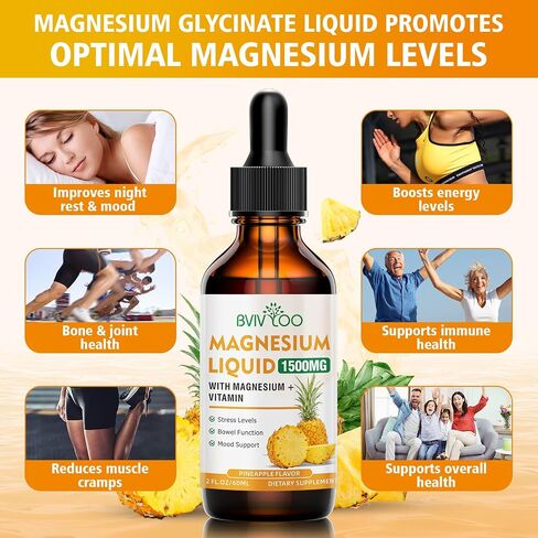 Magnesium Glycinate Liquid, High Absorption Magnesium Liquid Drops with Cellulose Fiber, Bromelain, Vitamins B6 C D & Zinc, Magnesium Supplement for Adults & Kids, Pineapple Flavor - 2 Fl Oz in Saudi Arabia