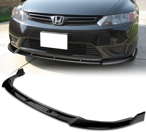 EPARTS 3 Pieces Style Front Bumper Lip Spoiler Splitter Chin Side Body Kit Trim Protection Compatible with 2006-2008 Honda Civic 2DR/Coupe (Painted Carbon Fiber Style) in Saudi Arabia