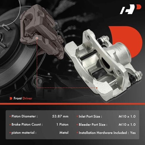 مجموعة فرجار قرص الفرامل الممتازة مع دعامة متوافقة مع Toyota Yaris iA 2017 & Scion iA 2016 - جانب السائق الأيسر الأمامي in Saudi Arabia