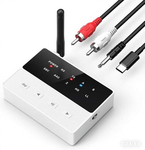Bluetooth Transmitter for TV, Bluetooth 5.3 Transmitter Receiver, 2 in 1 Bluetooth AUX Adapter with Aptx Low Latency, AUX/RCA Bluetooth Transmitter for Home Stereo, Car, Speakers in Saudi Arabia