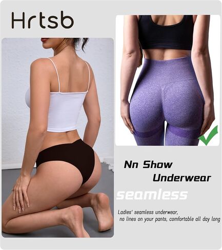 Women Seamless Underwear Stretch Invisible - No Show Panties Soft Bikini Breathable Cheeky Hipster V Cut 7 Pack in Saudi Arabia