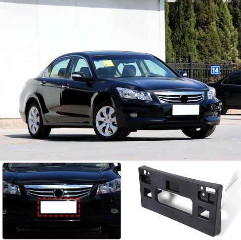 License Plate Frame Bracket for Honda Accord 2008-2012 2013-2015 2016 Replacement for 71145TA0A00 | HO1068112 / HO1068113 | 71145T2AA00.71180-30A-A00 (Honda 2008-2012 71145TA0A00 | HO1068112) in Saudi Arabia